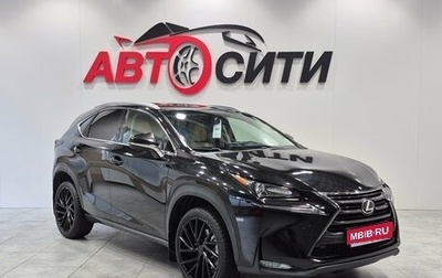 Lexus NX I, 2015 год, 1 850 000 рублей, 1 фотография