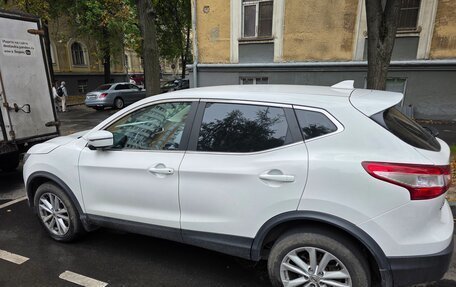 Nissan Qashqai, 2018 год, 1 550 000 рублей, 2 фотография