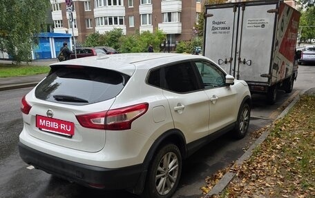 Nissan Qashqai, 2018 год, 1 550 000 рублей, 4 фотография