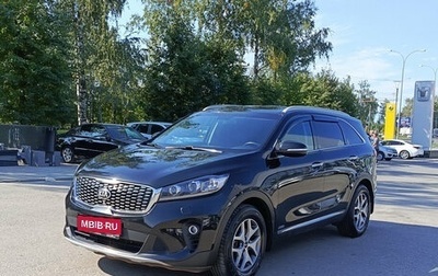KIA Sorento III Prime рестайлинг, 2020 год, 2 445 000 рублей, 1 фотография