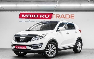KIA Sportage III, 2012 год, 1 129 000 рублей, 1 фотография