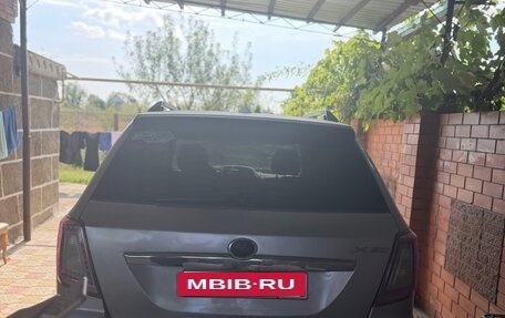 Lifan X60 I рестайлинг, 2013 год, 650 000 рублей, 4 фотография