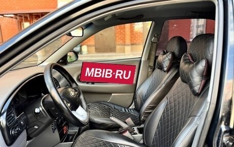 KIA Spectra II (LD), 2009 год, 399 000 рублей, 13 фотография