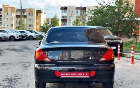 KIA Spectra II (LD), 2009 год, 399 000 рублей, 8 фотография