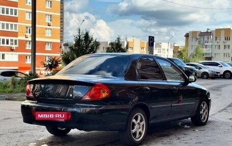KIA Spectra II (LD), 2009 год, 399 000 рублей, 7 фотография