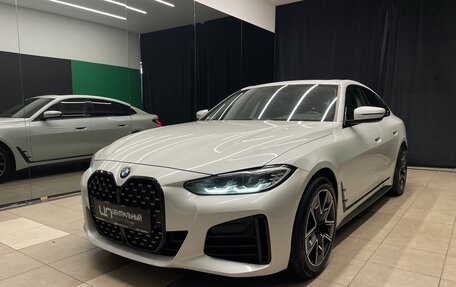 BMW 4 серия, 2021 год, 5 000 000 рублей, 3 фотография