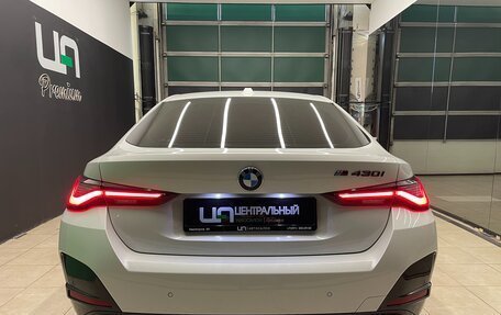 BMW 4 серия, 2021 год, 5 000 000 рублей, 5 фотография