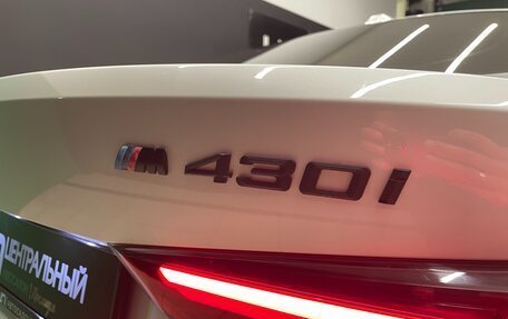 BMW 4 серия, 2021 год, 5 000 000 рублей, 12 фотография