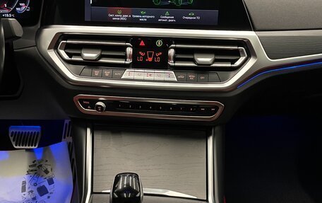 BMW 4 серия, 2021 год, 5 000 000 рублей, 20 фотография