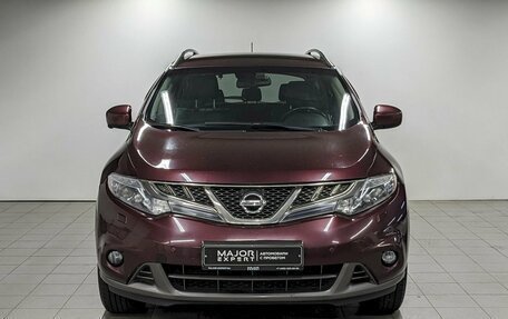 Nissan Murano, 2015 год, 1 390 000 рублей, 2 фотография