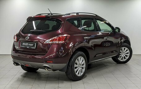Nissan Murano, 2015 год, 1 390 000 рублей, 5 фотография