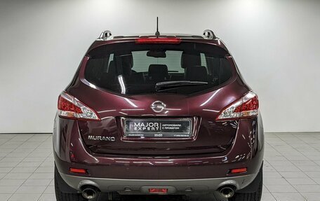Nissan Murano, 2015 год, 1 390 000 рублей, 6 фотография