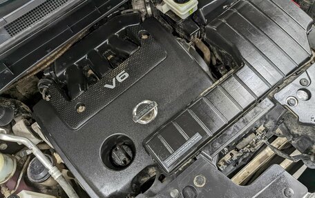 Nissan Murano, 2015 год, 1 390 000 рублей, 9 фотография