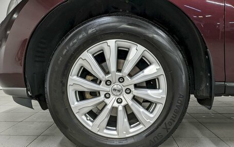 Nissan Murano, 2015 год, 1 390 000 рублей, 18 фотография