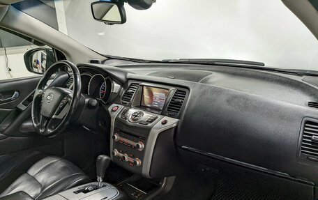 Nissan Murano, 2015 год, 1 390 000 рублей, 20 фотография