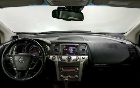 Nissan Murano, 2015 год, 1 390 000 рублей, 24 фотография