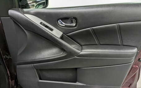 Nissan Murano, 2015 год, 1 390 000 рублей, 19 фотография