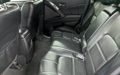 Nissan Murano, 2015 год, 1 390 000 рублей, 16 фотография