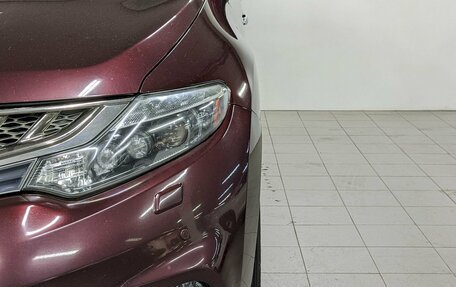 Nissan Murano, 2015 год, 1 390 000 рублей, 17 фотография