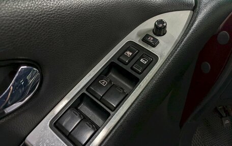 Nissan Murano, 2015 год, 1 390 000 рублей, 12 фотография