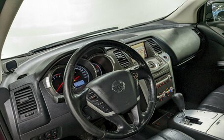 Nissan Murano, 2015 год, 1 390 000 рублей, 13 фотография