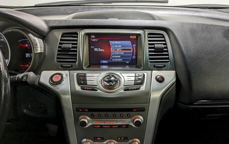 Nissan Murano, 2015 год, 1 390 000 рублей, 25 фотография