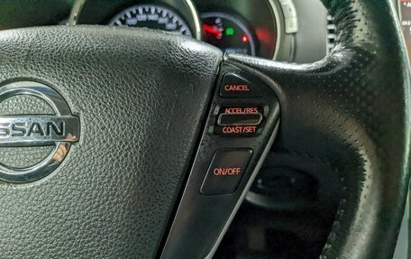 Nissan Murano, 2015 год, 1 390 000 рублей, 29 фотография