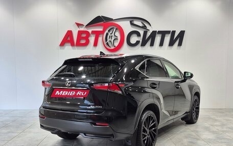 Lexus NX I, 2015 год, 1 850 000 рублей, 7 фотография