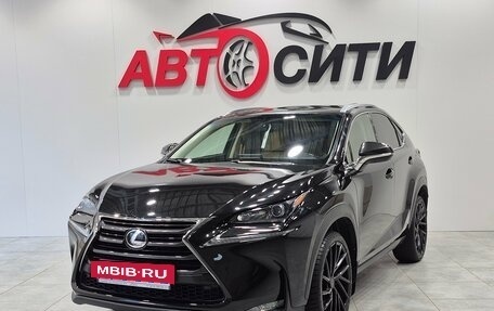 Lexus NX I, 2015 год, 1 850 000 рублей, 3 фотография