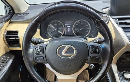 Lexus NX I, 2015 год, 1 850 000 рублей, 11 фотография