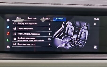 Porsche Cayenne III, 2026 год, 22 890 000 рублей, 26 фотография