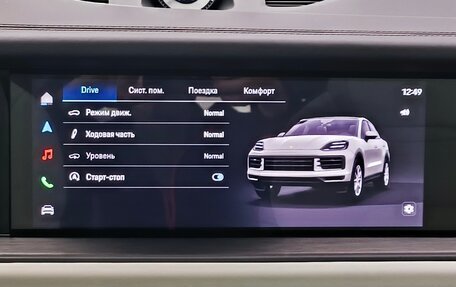 Porsche Cayenne III, 2026 год, 22 890 000 рублей, 23 фотография
