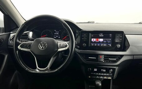 Volkswagen Polo VI (EU Market), 2021 год, 1 630 000 рублей, 16 фотография