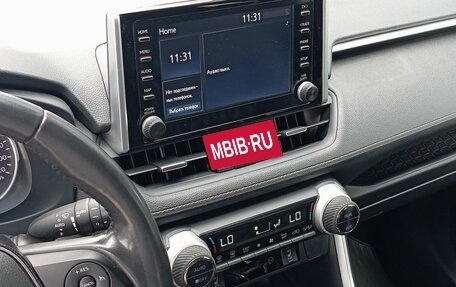 Toyota RAV4, 2020 год, 2 020 000 рублей, 13 фотография