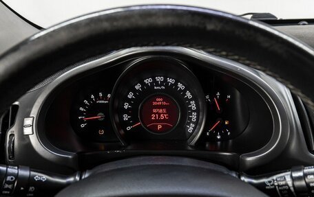 KIA Sportage III, 2012 год, 1 129 000 рублей, 25 фотография