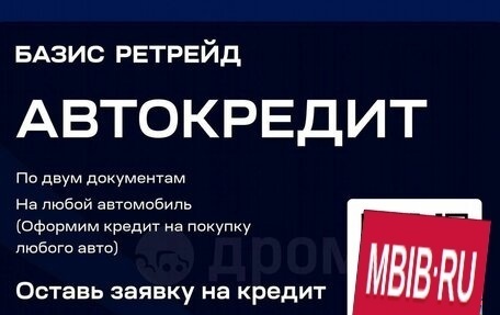 KIA Sportage III, 2012 год, 1 129 000 рублей, 26 фотография