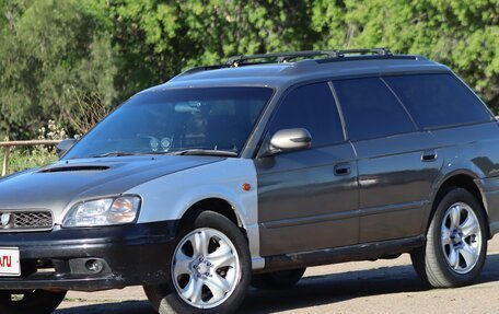 Subaru Legacy III, 2000 год, 370 000 рублей, 3 фотография