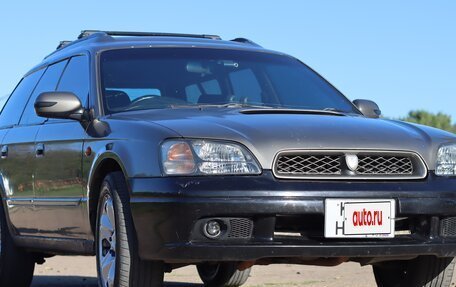 Subaru Legacy III, 2000 год, 370 000 рублей, 11 фотография