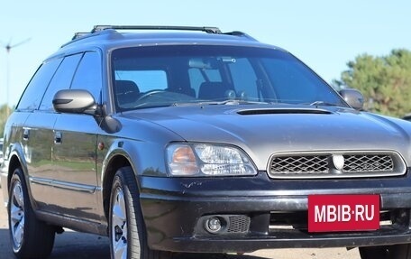 Subaru Legacy III, 2000 год, 370 000 рублей, 12 фотография