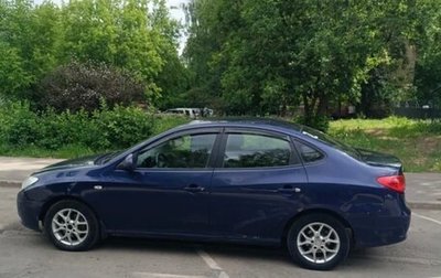 Hyundai Elantra IV, 2009 год, 335 000 рублей, 1 фотография