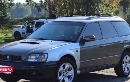 Subaru Legacy III, 2000 год, 370 000 рублей, 21 фотография