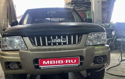 JMC Baodian, 2007 год, 400 000 рублей, 1 фотография