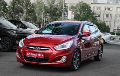 Hyundai Solaris II рестайлинг, 2013 год, 850 000 рублей, 1 фотография