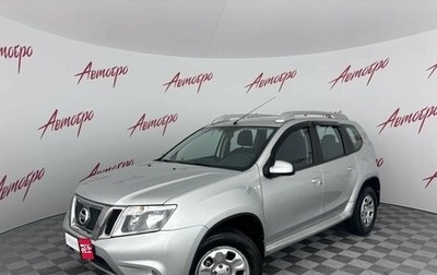 Nissan Terrano III, 2017 год, 1 285 000 рублей, 1 фотография