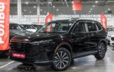 Honda CR-V, 2024 год, 4 099 700 рублей, 1 фотография