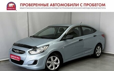Hyundai Solaris II рестайлинг, 2013 год, 800 000 рублей, 1 фотография