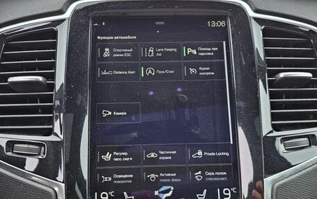 Volvo XC90 II рестайлинг, 2017 год, 3 000 000 рублей, 7 фотография