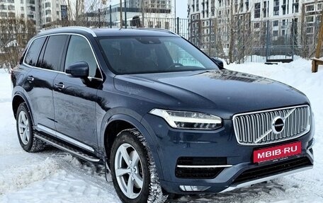 Volvo XC90 II рестайлинг, 2017 год, 3 000 000 рублей, 22 фотография