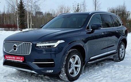 Volvo XC90 II рестайлинг, 2017 год, 3 000 000 рублей, 26 фотография