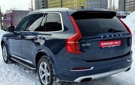 Volvo XC90 II рестайлинг, 2017 год, 3 000 000 рублей, 27 фотография
